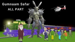Video Download
