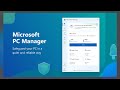 تسريع وحماية الكمبيوتر مع Microsoft PC Manager | أفضل أداة مجانية لويندوز 10/11🚀