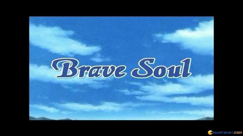 Brave Soul Download