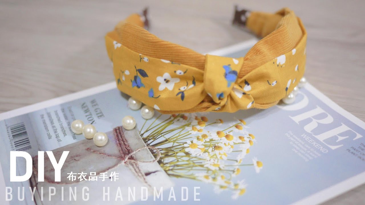 32.改造舊髮圈變時尚｜舊髮圈不要丟【布衣品手作】