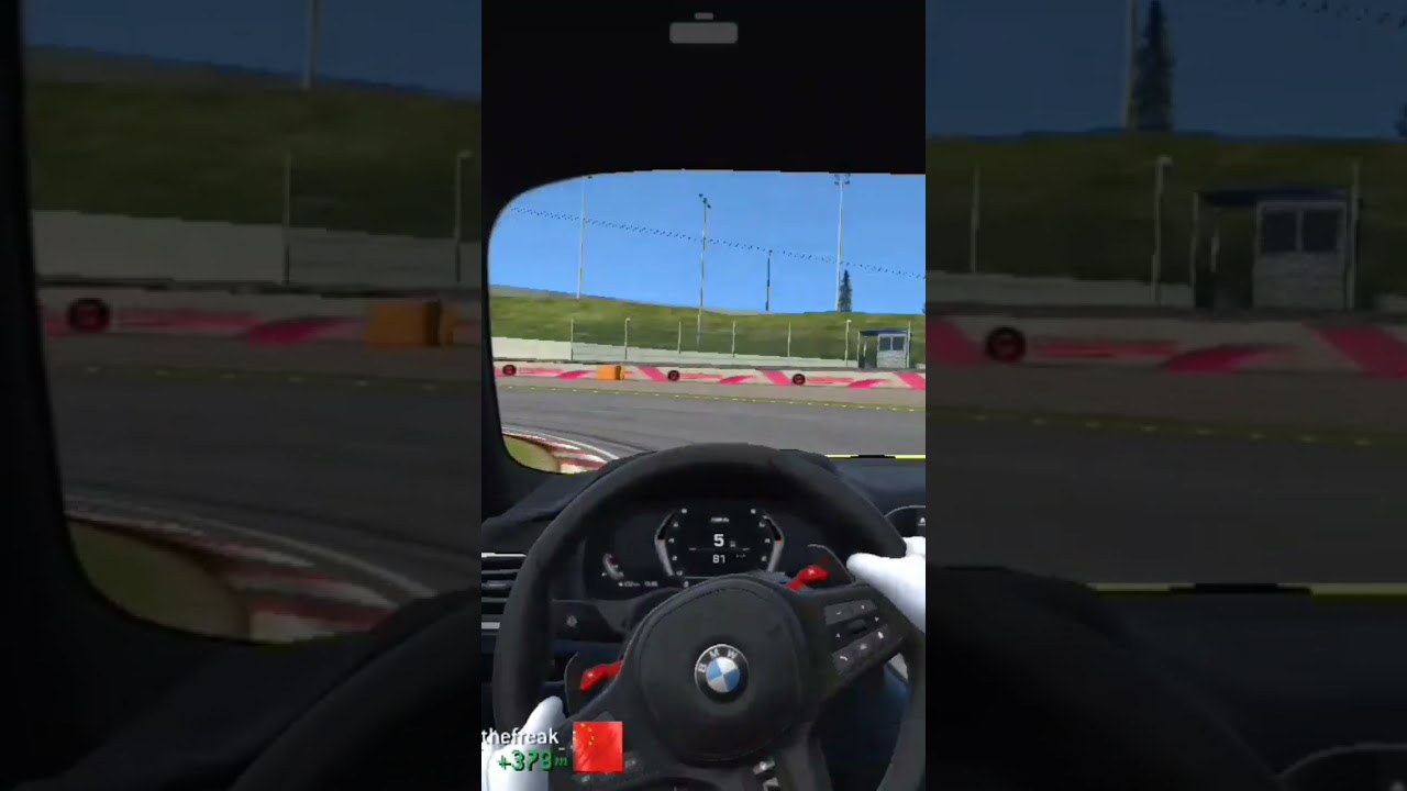 Real Racing 3 - BMW M4 (G82) Onboard at Suzuka Circuit (Grand Prix Circuit)
