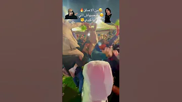 حجالي سعداوي غربي باجي Organise Chanteur 