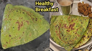 10 मिनट में बनाएं पालक परांठा | Palak Paratha Recipe | Spinach Paratha | Chef Ashok 