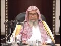 الإعتكاف : تعريفه ، حكمه ، شروطه و مبطلاته | الشيخ صالح الفوزان