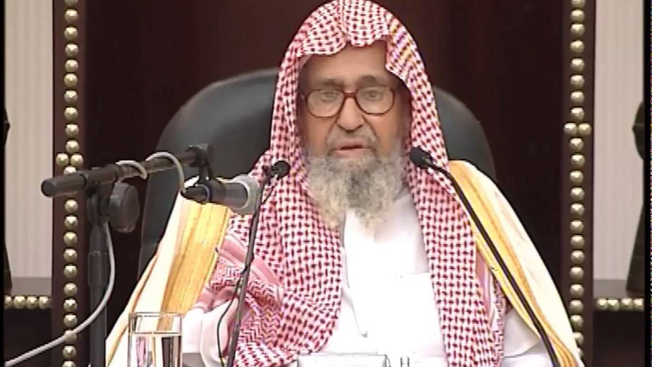 الإعتكاف : تعريفه ، حكمه ، شروطه و مبطلاته | الشيخ صالح الفوزان