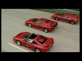 KOENIG Specials - Die größte Tuning-Show der Welt VHS Deutsch - vintage 80er