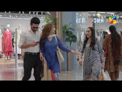 Pehli Takraar Mein Mohabbat Ka Ehsaas ❤️ [Sumaiyya Bukhsh, Mariam Ejaz, & Arslan Khan] - HUM COMEDY
