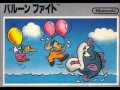 Balloon Trip (Balloon Fight)