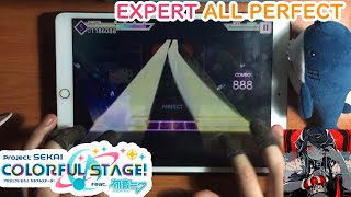 Project SEKAI - Virtual Singer Version - KING (Expert 25 - ALL PERFECT!!) [60fps]