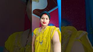 ghume La jab tu gadiya mein 🥰❤️👍🙏#shorts #sahani Bindu Official