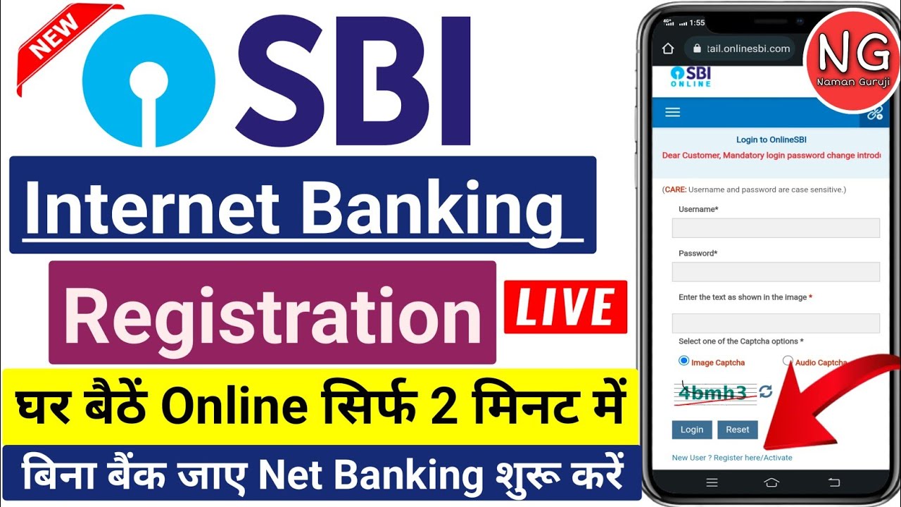 SBI Net Banking Online Registration SBI Net Banking Kaise Shuru Karen