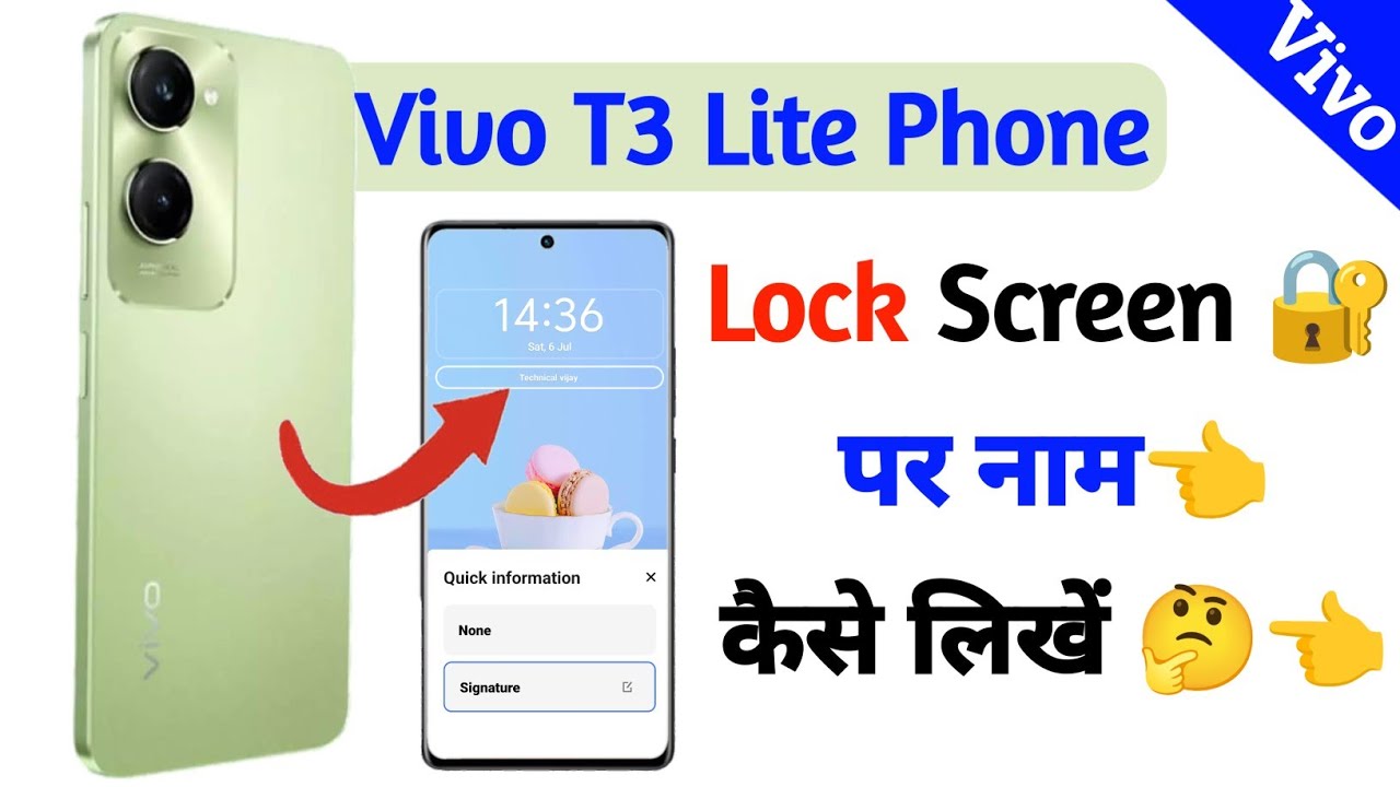 Vivo t3 lite lock screen name setting vivo t3 pro lock screen par