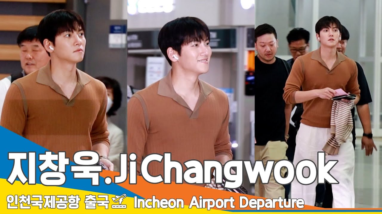 지창욱(JiChangwook), BTS 팬들에게 스윗한 미소 팬서비스 ~(출국)✈️Airport Departure 23.7.11 #Newsen