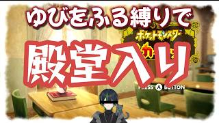 びょうの配信のサムネイル画像