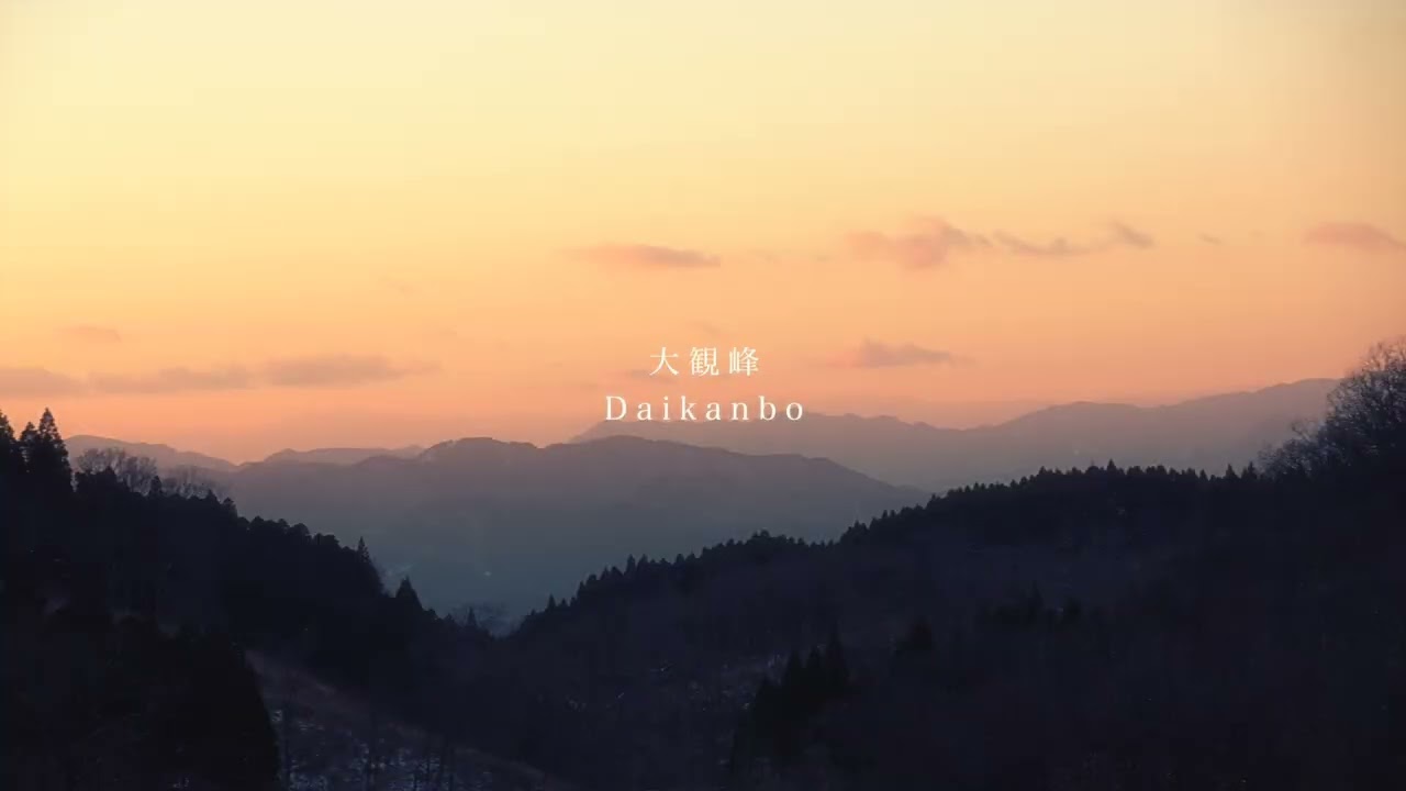 Full Album】[.que] - KUROKAWA WONDERLAND (Original Soundtrack