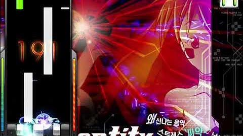 O2mania- Identity Part1 SHK HX4 (Real play DEMO)