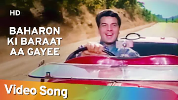 Baharon Ki Baraat Aa Gayee (HD) | Yakeen (1969) | Dharmendra | Mohd. Rafi Hit Songs