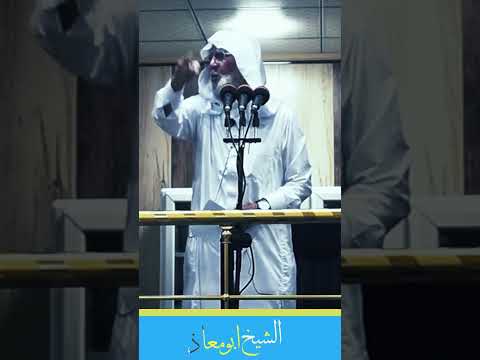 قال أبو الأسود الدؤلي احسنت اليكم كبار و صغار و قبل ان تولدوا