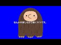 【作業用】作業しながらでも聴いてもろて🗿