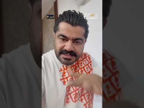 الإعلامي والناشط عمر الجمال يدعو سنة بغداد إلى عدم انتخاب اي مرشح شيعي بما فيها قائمة السوداني