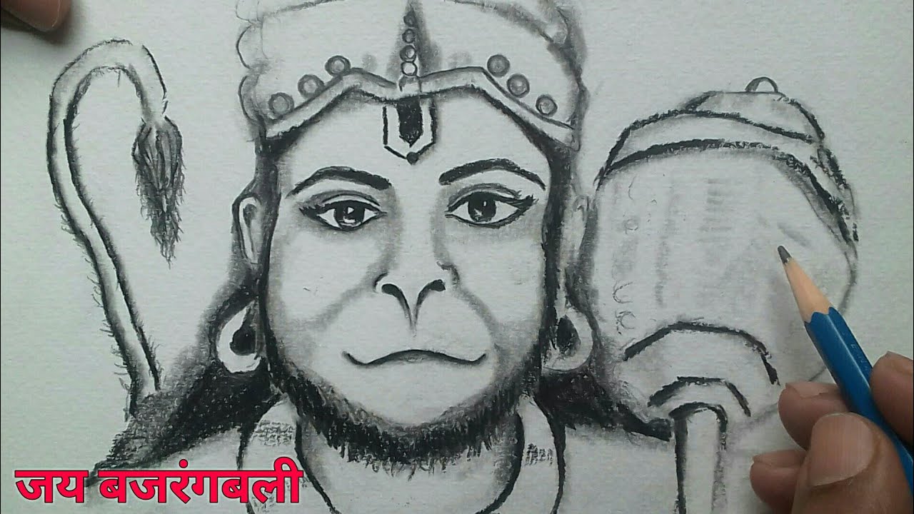 How To Draw Lord Hanuman Drawing Easy For Beginners Bajrangbali Drawing Youtube Easy Drawings Drawings Pencil Sketch Drawing