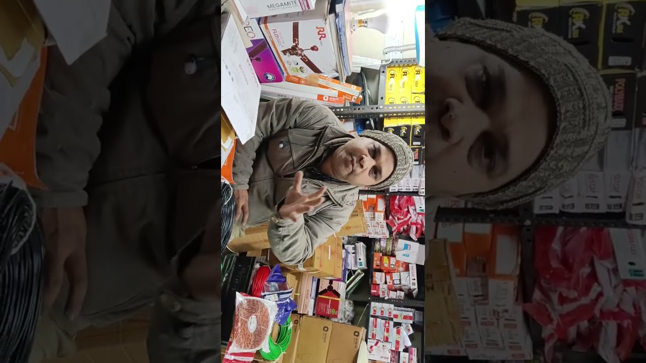 इलेक्ट्रिकल्स का सारा सामान खरीदे थोक रेट में 