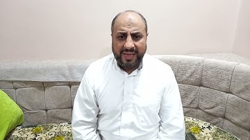سورة الغاشية