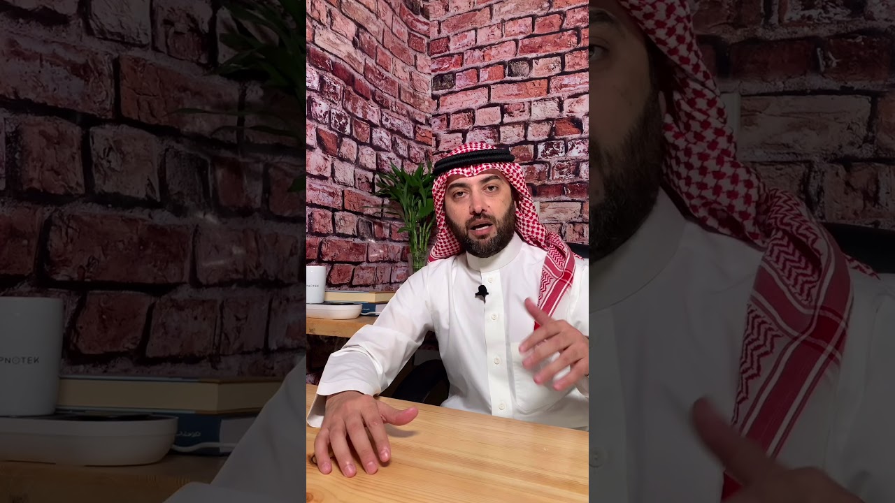 ( مرّوا من هنا ) الحلقة الرابعة :- جبل خزاز / دخنه