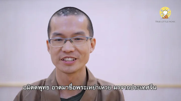Dhamma Talk | Venerable Hui Chen | Emotional Manag...