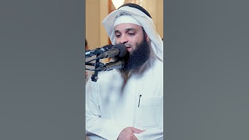 من جاء بالحسنة فله خير منها  تلاوة رائعة للشيخ فهد واصل المطيري ماتيسر من سورة النمل