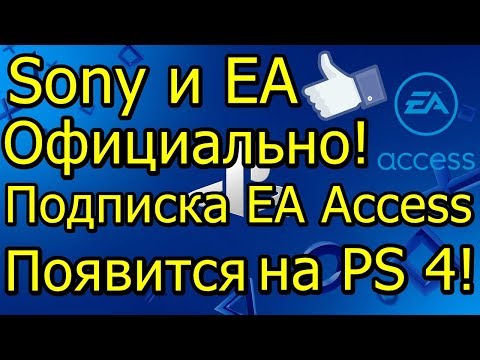 Video: EA Hry Populárnejšie Vo Formátoch Sony