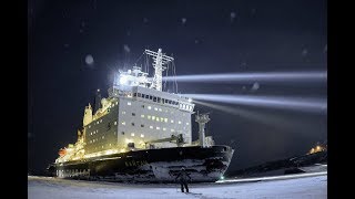 Лазер на российском ледоколе всполошил США Лазер на российском ледоколе всполошил США