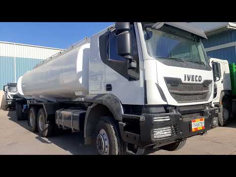 Belayneh Kinde Phibela Oil Factory