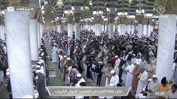 فجر الاثنين|للشيخ صلاح البدير 8-7-1444هـ | من سورة الأحزاب