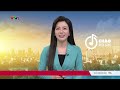Ứng dụng A.I trong giảm giá vé tàu từ ngày 01/5 | Cụm tin | VTV24