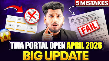 NIOS Big Latest Updates April 2026 TMA Portal Open | Avoid 5 Mistakes | Last Date