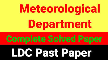 Pakistan Meteorological Department Past Paper || LDC Past Paper | #ldc #pastpaper