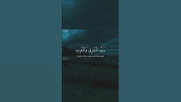تلاوة نادرة للشيخ(عبدالباسط عبدالصمد)رحمه الله