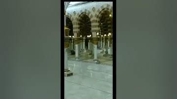 سورة السجدة كاملة... رائعة ... القارئ محمد حسن عيطه