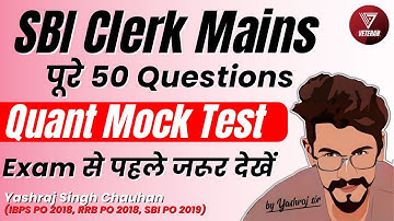 Quant Mock Test | SBI Clerk Mains 2022 | Mock Test | Yashraj Sir | Veteran