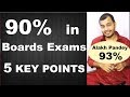 HOW TO GET 90% IN BOARDS | 90% in 30 Days | Motivation | 90% in One Month |