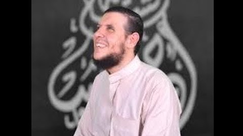 سورة البقرة كاملة احمد كاسب