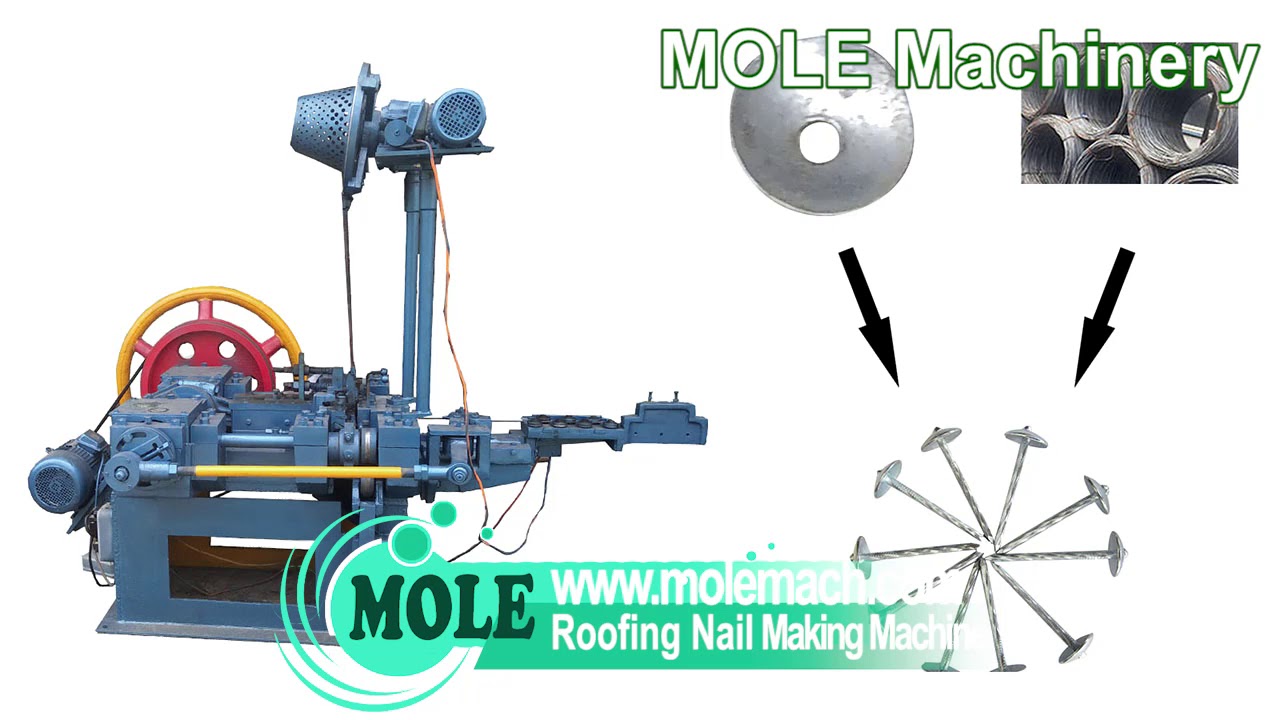 Roofing Nail making machine YouTube