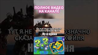 КАК ОБНОВЛЕНИЕ 2.2 СЛОМАЛО GD #изумруд #геометридеш #гд #джеометридеш #режим