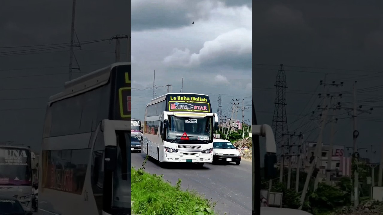 বাংলাদেশের সেরা বাস অপারেটর Bangla Star sleeper 