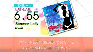 【DTX】【GITADORA】Summer Lady【Autoplay】