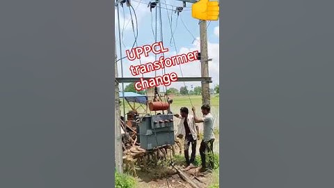 #UPPCL tg2 exam# #uppcl transformer change #uppclexam #uprvunl #examdate #result
