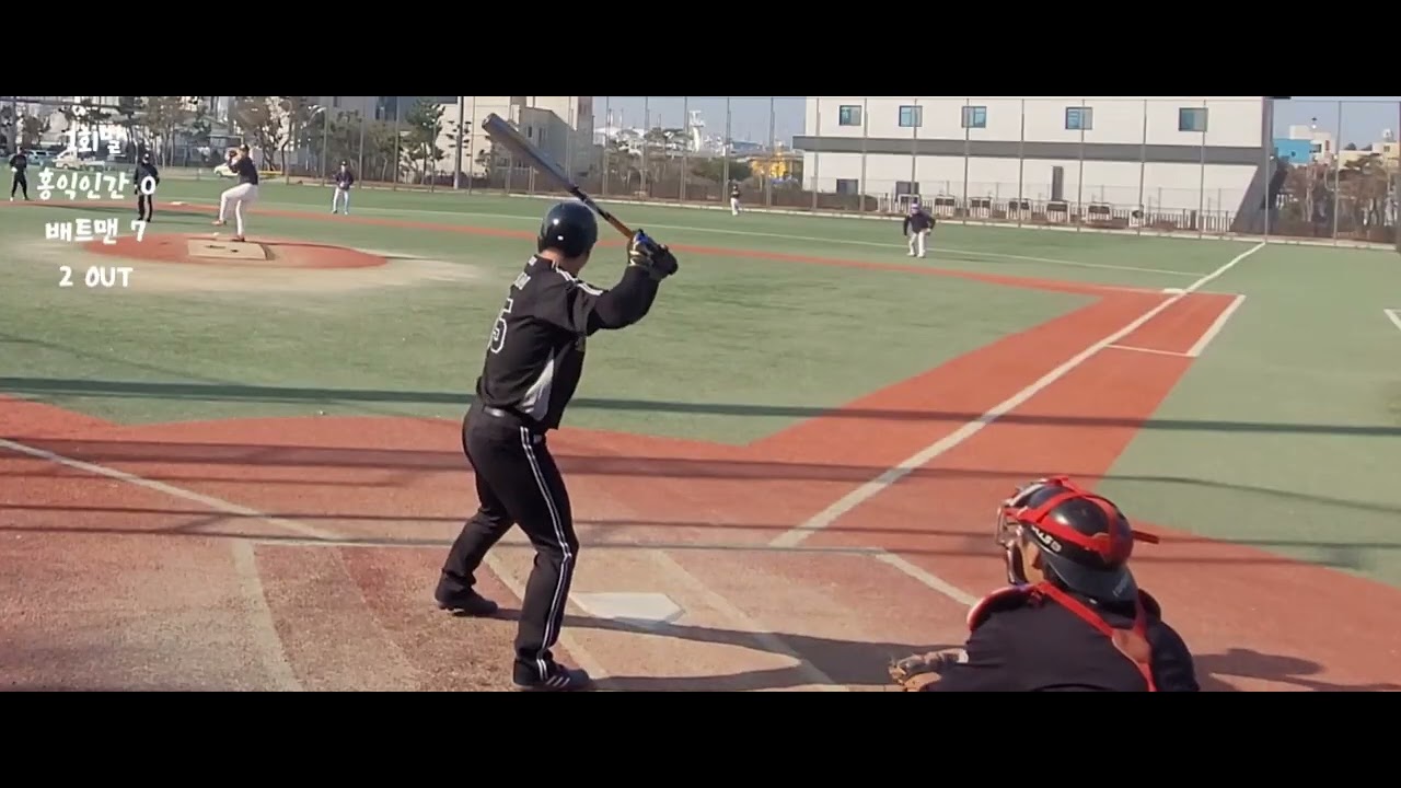 20260215 연습경기 VS 홍익인간(부산)