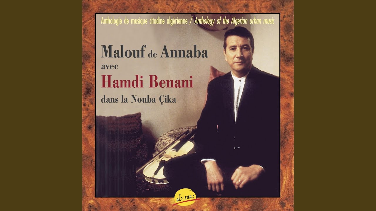 Mçaddar (Akhbirouni)