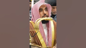 سورة الحديد | الشيخ #عبدالله_الجهني